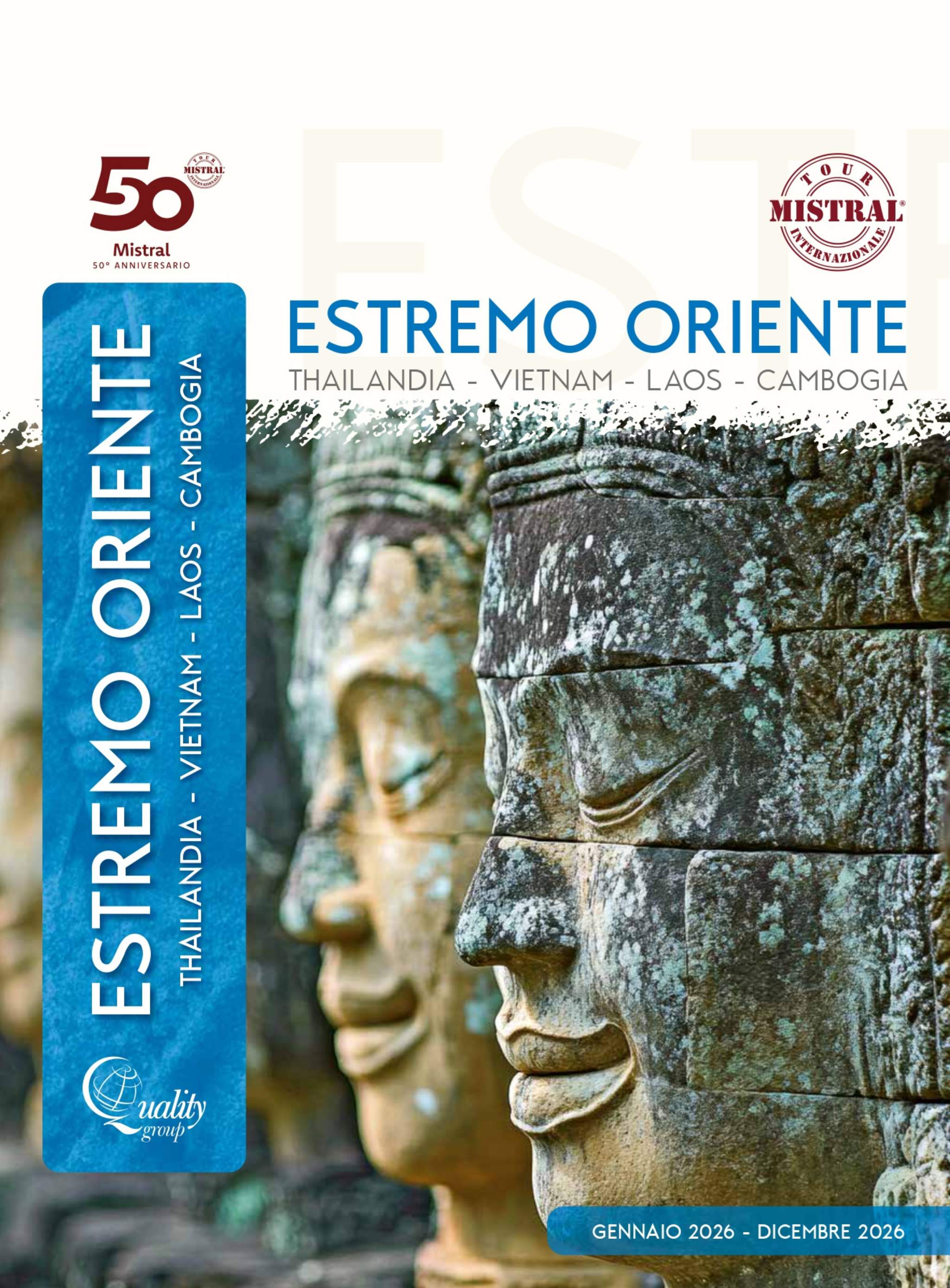 Estremo oriente