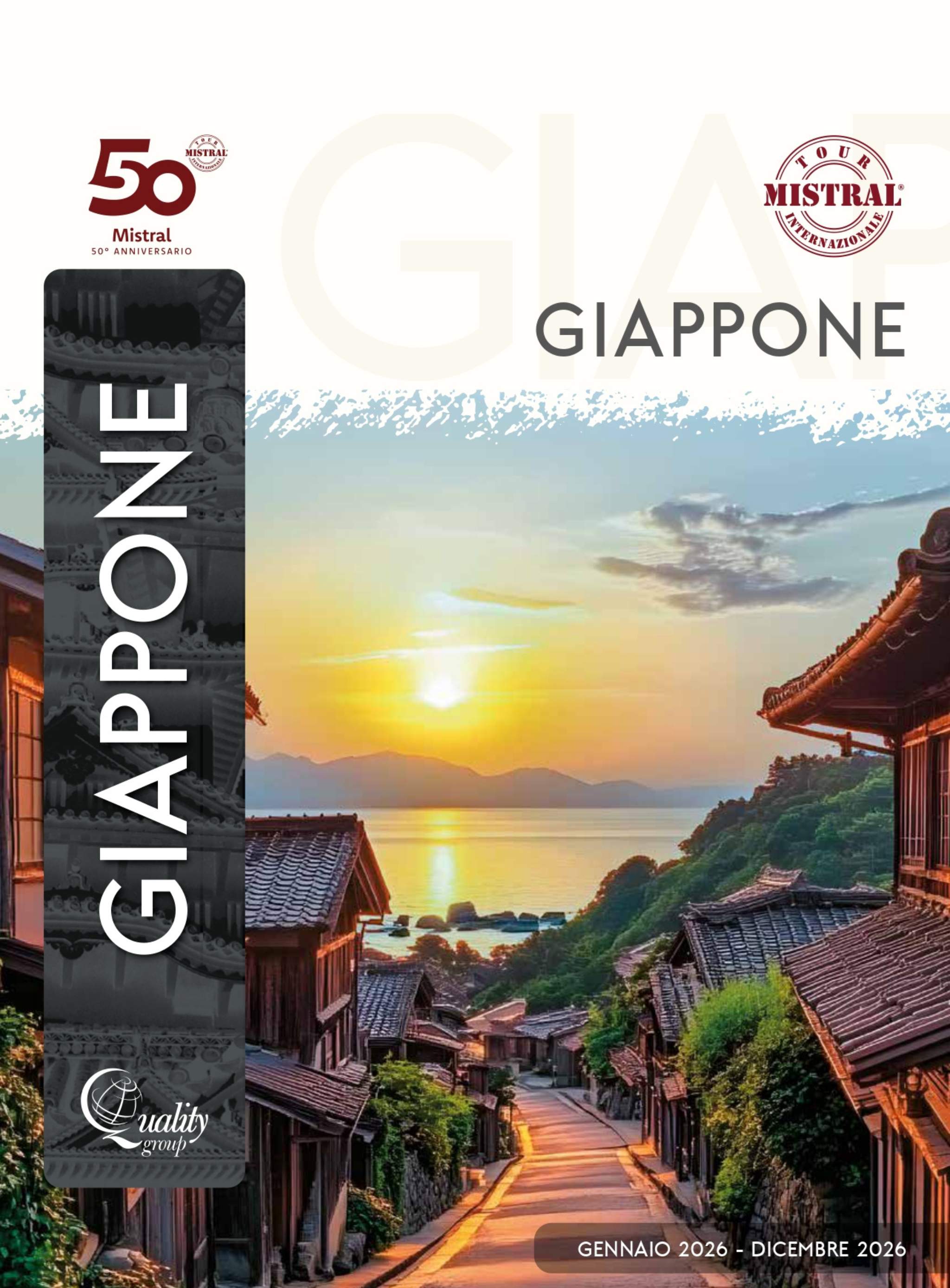 Giappone