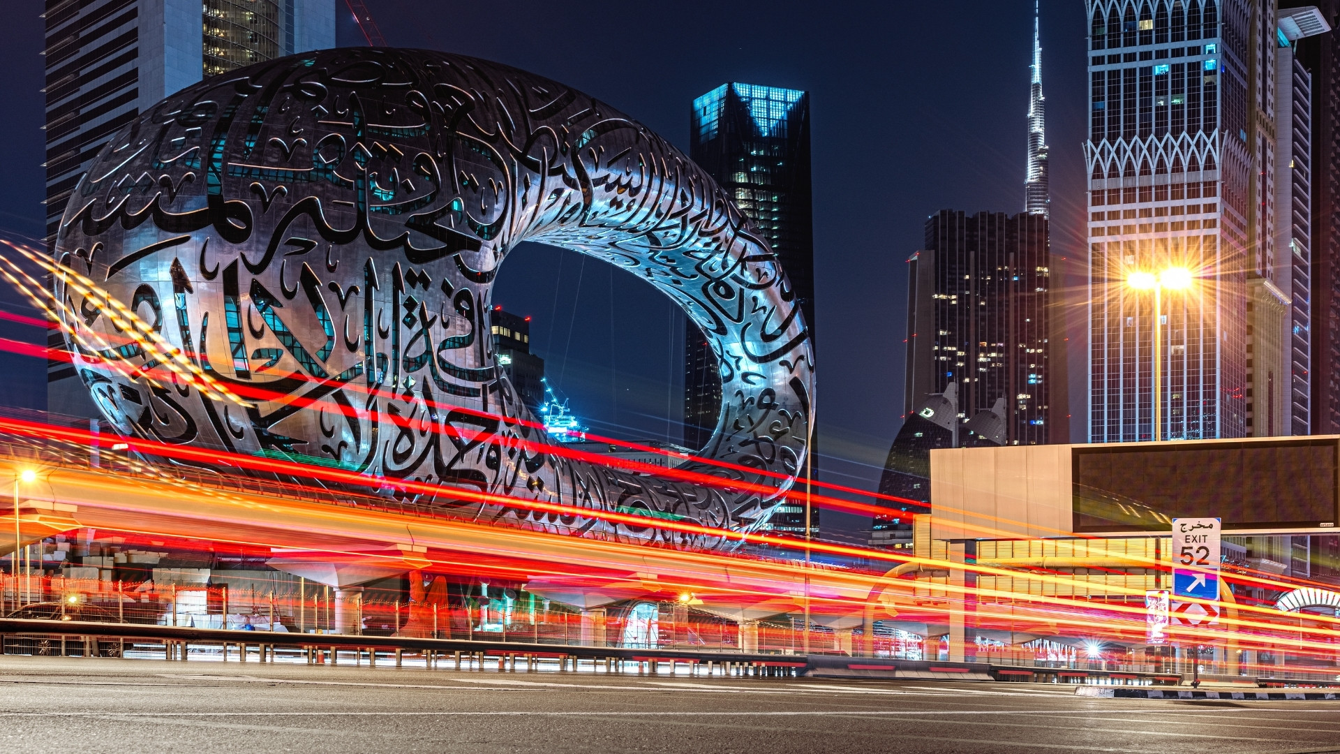 Giappone e Dubai